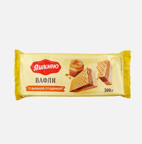 Вафли Яшкино с варен сгущенкой пл/уп 300г