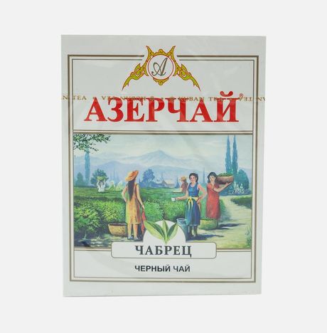 Чай Азерчай черный с чабрецом к/к 100г