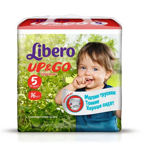 Подгузники-трусики Либеро Ап энд Гоу 10-14кг 16шт