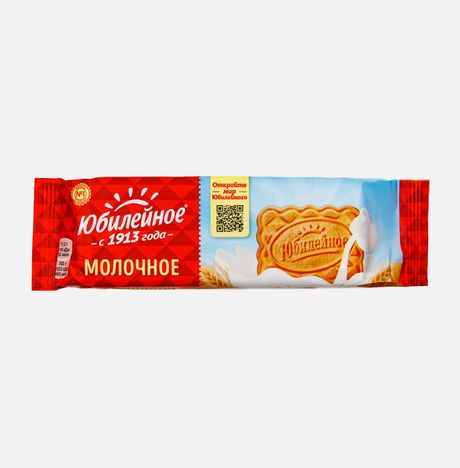 Печенье Большевик Юбилейное молочное пл/уп 112г