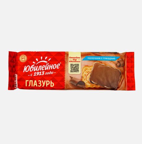 Печенье Большевик Юбилейное молочное с глазурью пл/уп 116г