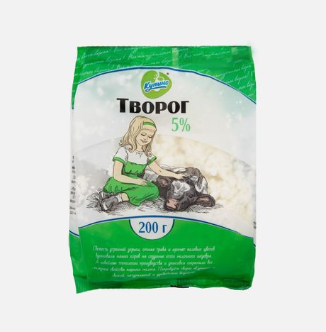 Творог Купино 5% пл/пак 200г