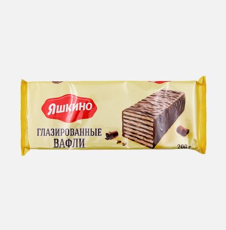 Вафли Яшкинские в Шоколадной глазури пл/уп 200г