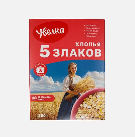 Хлопья Увелка 5-ти зерновые тонкие к/к 350г