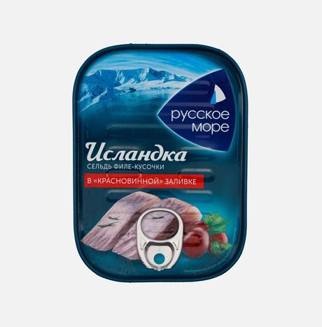 Сельдь Русское море Исландка филе-кусок в красном вине ж/б 115г