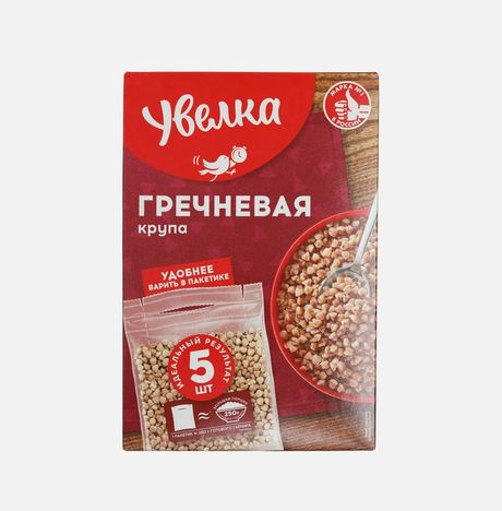 Крупа Увелка гречневая ядрица быстроразвар Экстра к/к 5*80г