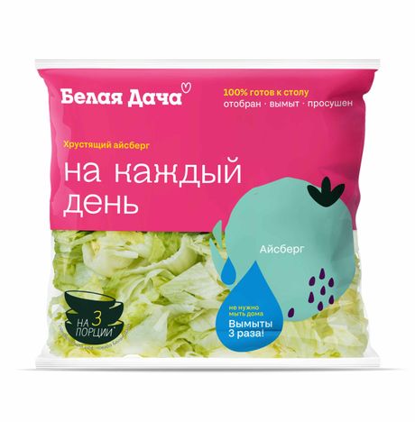Салат Айсберг 180г Белая Дача