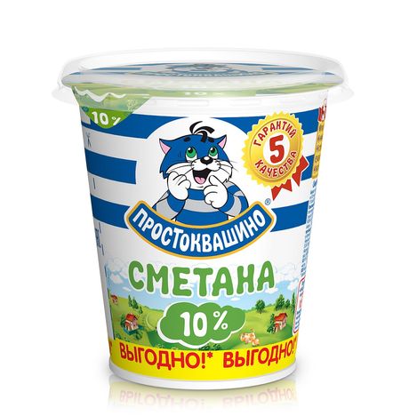 Сметана Простоквашино 10% пл/ст 315г