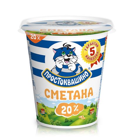 Сметана Простоквашино 20% пл/ст 315г