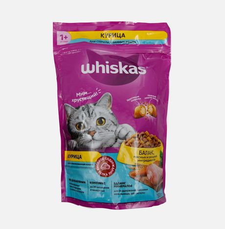 Корм Вискас Вкус подуш Курица д/стерил кошек и котов к/к 350г
