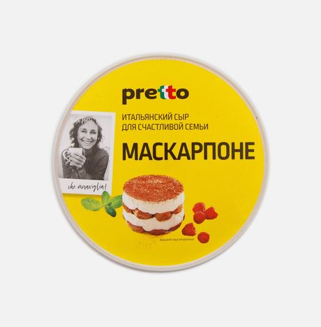 Сыр Претто Маскарпоне мягкий 80% пл/ст 250г