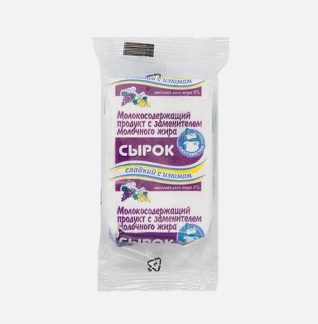 Сырок Снеговичок творожный сладкий с изюмом 9% бум/уп 90г