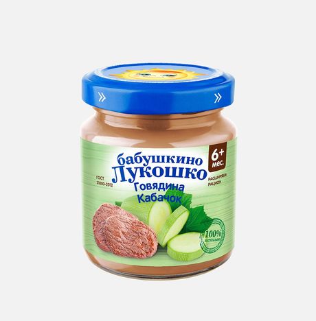 Пюре Бабушкино лукошко Говядина/Кабачок с 6мес ст/б 100г