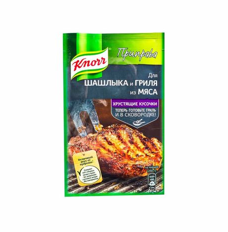 Приправа Кнорр для шашлыка и гриля из мяса 23г