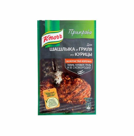 Приправа Кнорр д/шашлыка и гриля из курицы пл/уп 23г