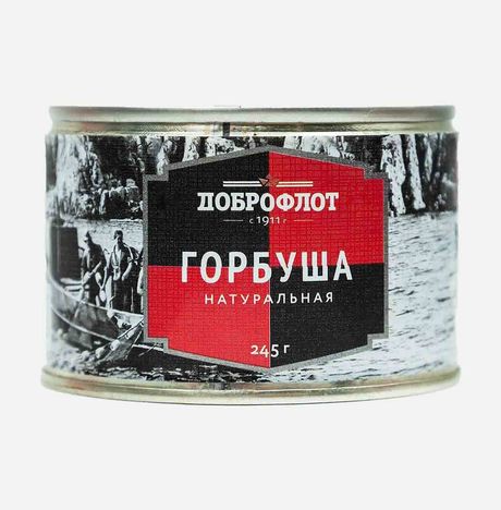 Горбуша Доброфлот натуральная ж/б/кл 245г