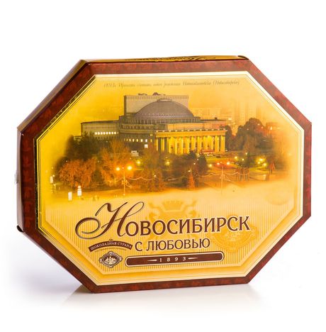 Набор конфет Шоколадная страна Новосибирск с любовью к/к 490г