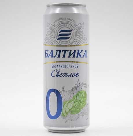 Пиво Балтика №0 б/алк 0.5% ж/б 0,45л