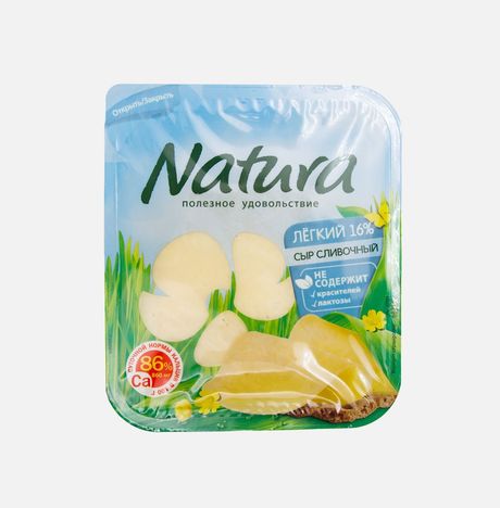 Сыр Арла Натура Легкий 16% сливочный нарезка 30% пл/уп 150г