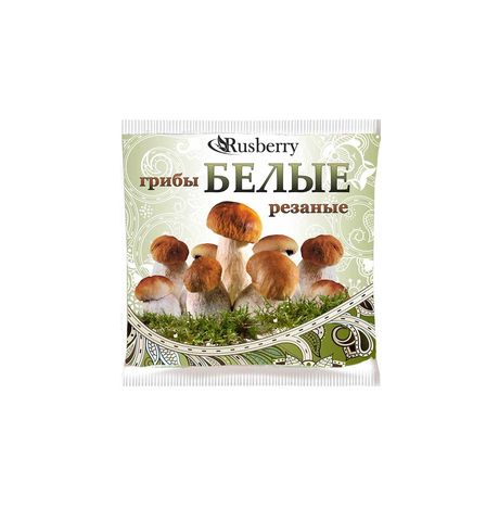 Белые грибы Русберри резаные с/м пл/пак 300г