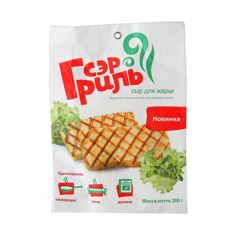 Сыр Сэр гриль д/жарки п/тверд 45% 200г