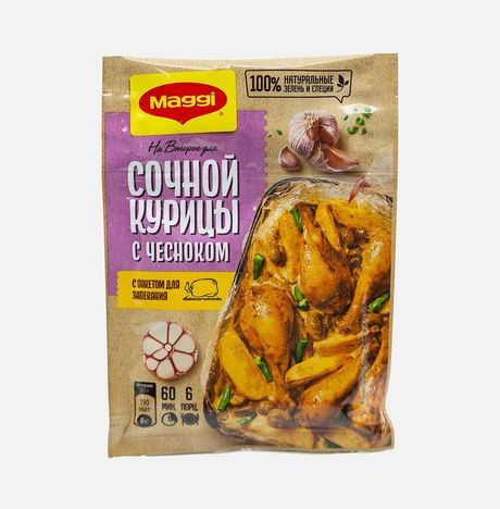 Смесь Магги На второе д/запекания сочная курица/чеснок 38г