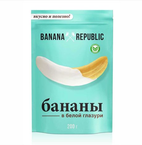 Конфеты Банана Репаблик банан сушен в белой глазури 200г
