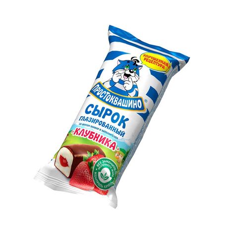 Сырок Простоквашино тв/гл Клубника 20% пл/уп 40г