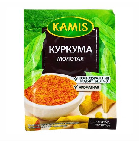 Куркума Камис молотая 20г