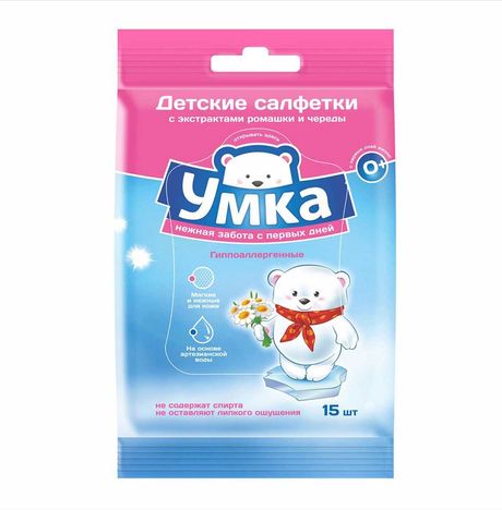 Салфетки Умка влажные детские 15шт