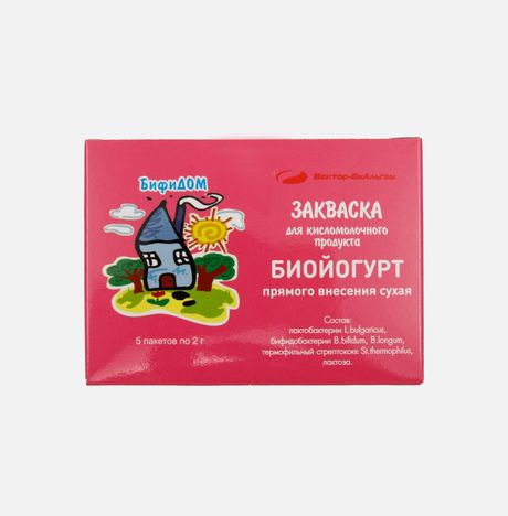 Закваска БифиДом Биойогурт прямого внесения сухая 5*2г