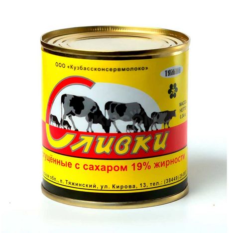 Сливки сгущ Тяжинские с сахаром ТУ 19% ж/б 340г