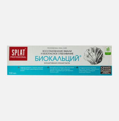 Зубная паста Сплат Биокальций к/к 100мл