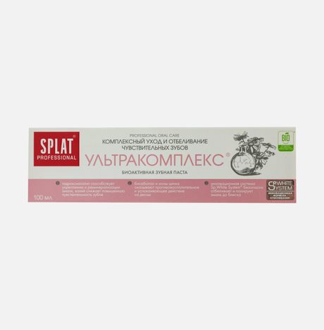 Зубная паста Сплат Ультракомплекс к/к 100мл