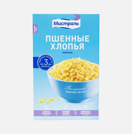 Хлопья Мистраль Пшенные нежные к/к 400г