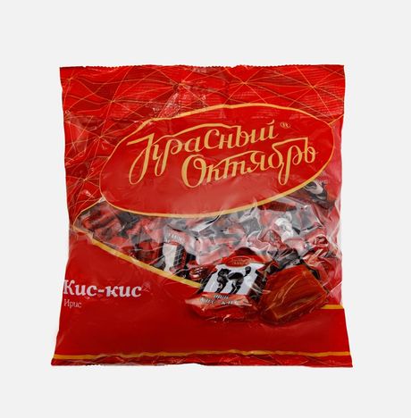 Конфеты Красный Октябрь Ирис Кис-Кис 250г