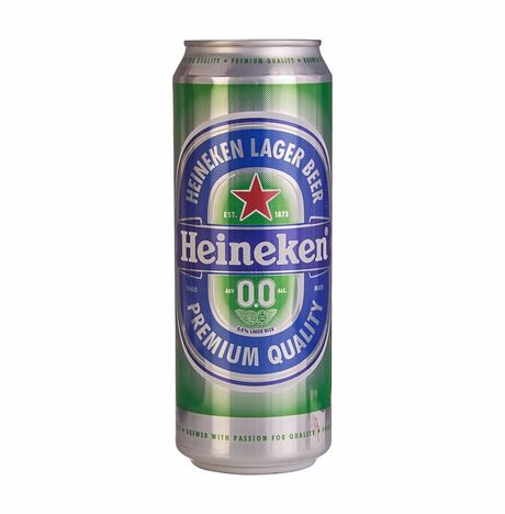 Напиток пивной Хейнекен б/алк 0.0% ж/б 0,45л