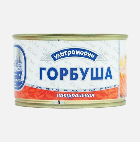 Горбуша Ультрамарин натуральная ГОСТ ж/б 240-245г