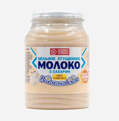 Молоко сгущ Волоконовское цельное с сахаром ГОСТ 8.5% 380г