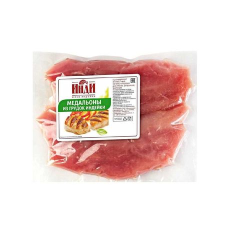 Медальоны из грудок индейки охл в/у вес