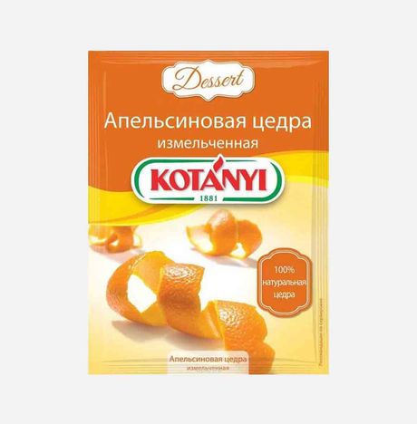 Апельсиновая цедра Котани измельченная бум/пак 15г