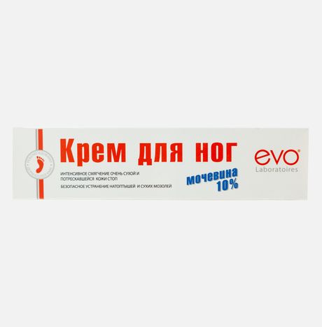 Крем Эво д/ног с мочевиной 50мл 