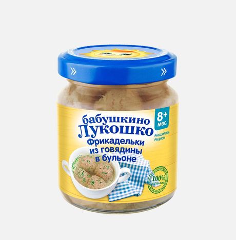 Фрикадельки Бабушкино Лукошко из говядины в бульоне ст/б 100г