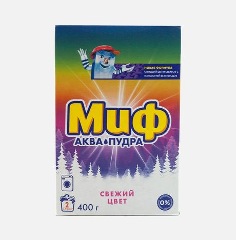 Порошок Миф Свежий цвет автомат к/к 400г