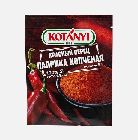Паприка Котани копченая молотая бум/пак 25г