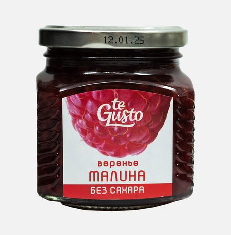 Варенье Те Густо Малина с яблочным соком без сахара 300г