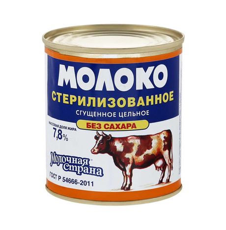Молоко сгущ Молочная страна цельное без сах стерилиз 7.8% 300г