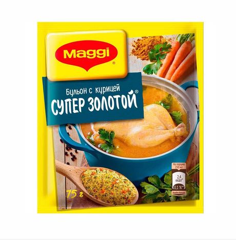 Бульон Магги Супер золотой с курицей пл/уп 75г