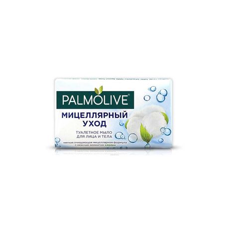 Мыло Палмолив Мицеллярный уход 90г