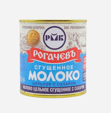 Молоко сгущ Рогачевъ Егорка вареное с сахаром 8.5% 360г